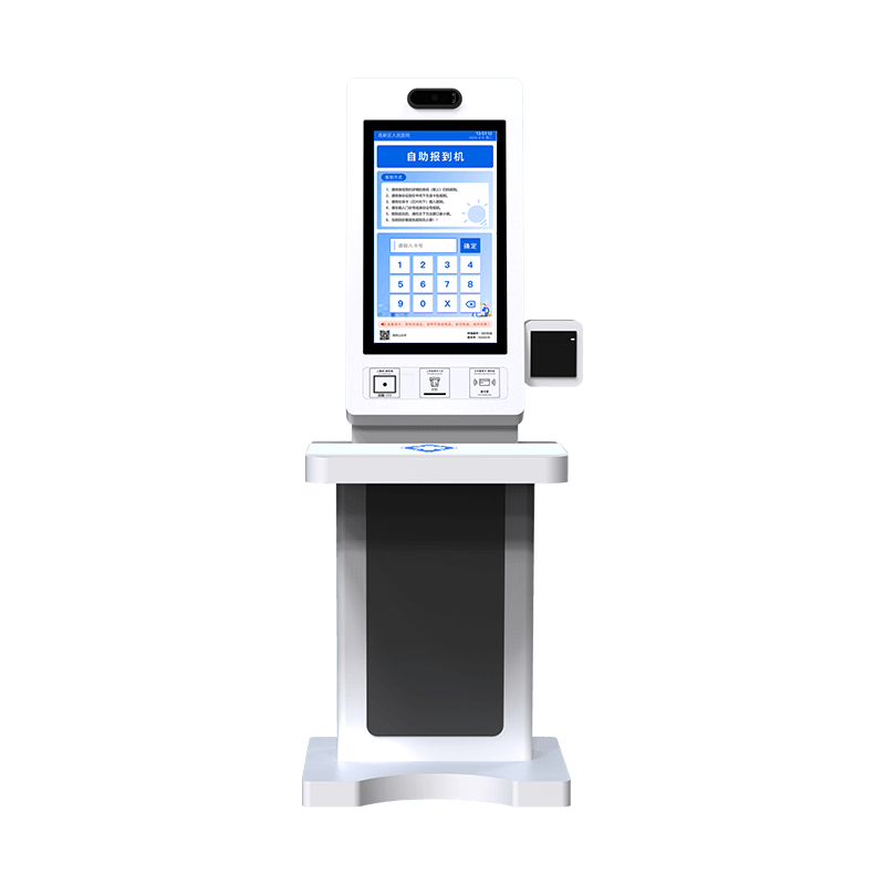 21.5寸落地款報到機(jī) 型號：MK-YLQD215 - 立式